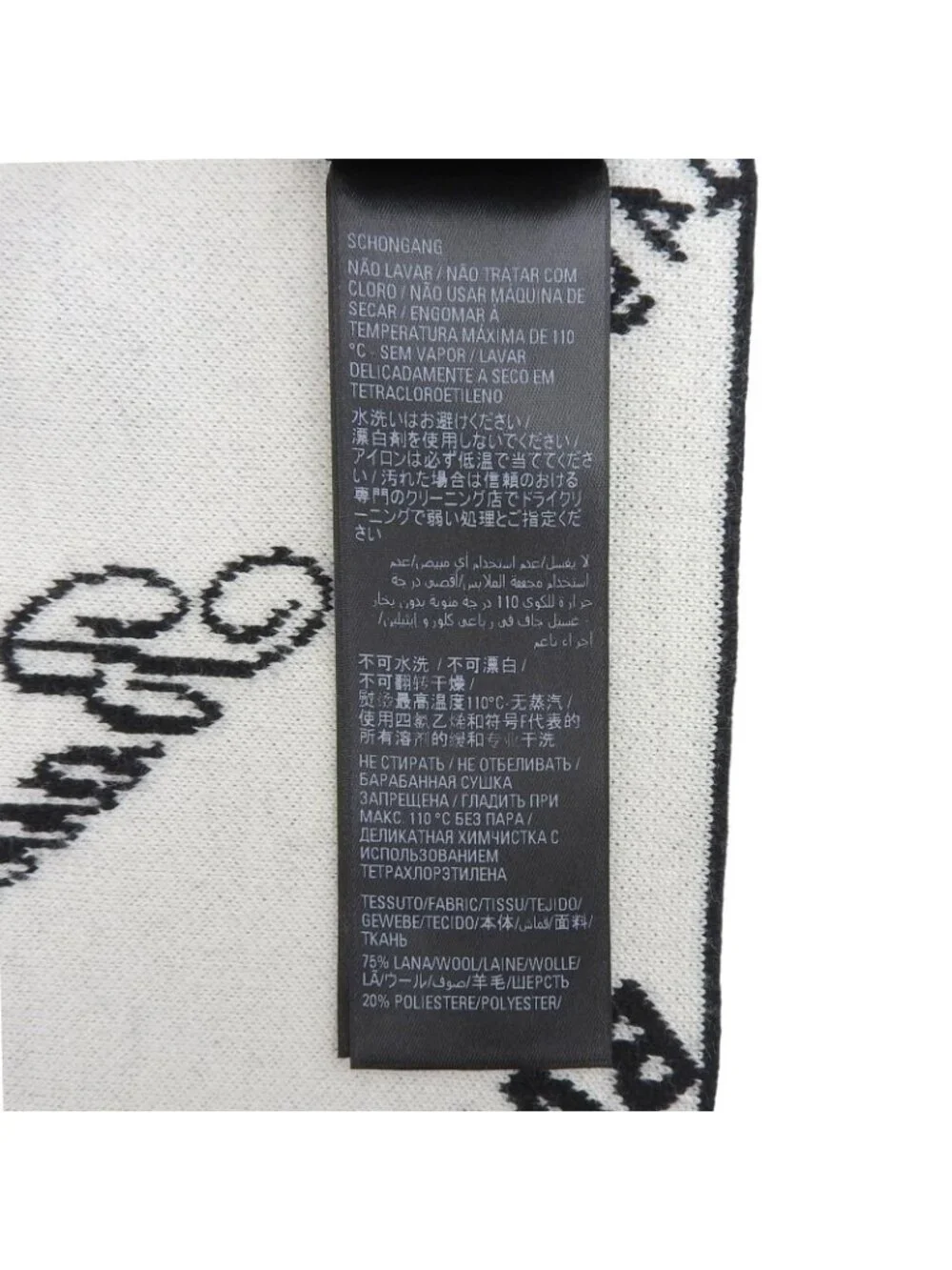 Balenciaga Logomania All Over Wool Reversible Scarf Black White